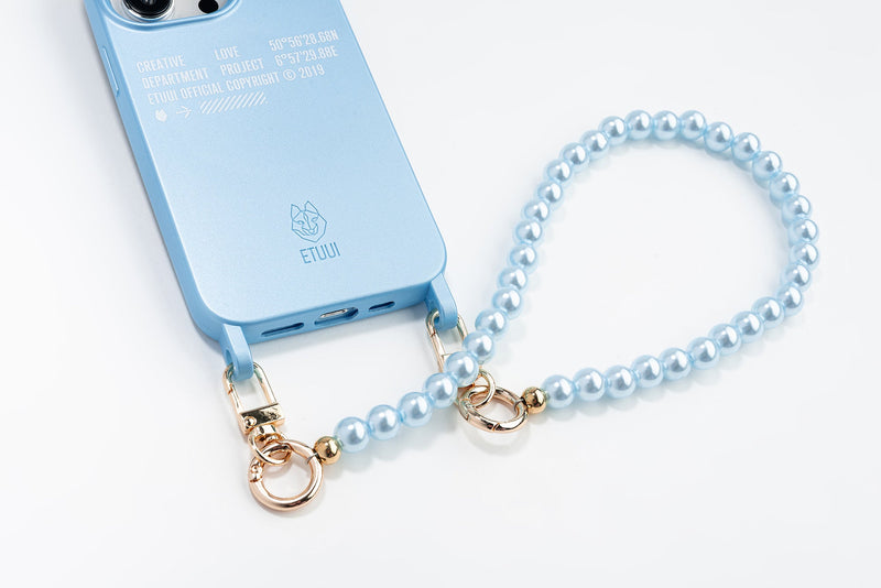 Petit Emily Chain Single Blau